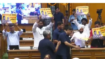 दिल्ली विधानसभा में दवा घोटाले पर भारी हंगामा, AAP विधायक मार्शलों द्वारा बाहर फेंके गए
