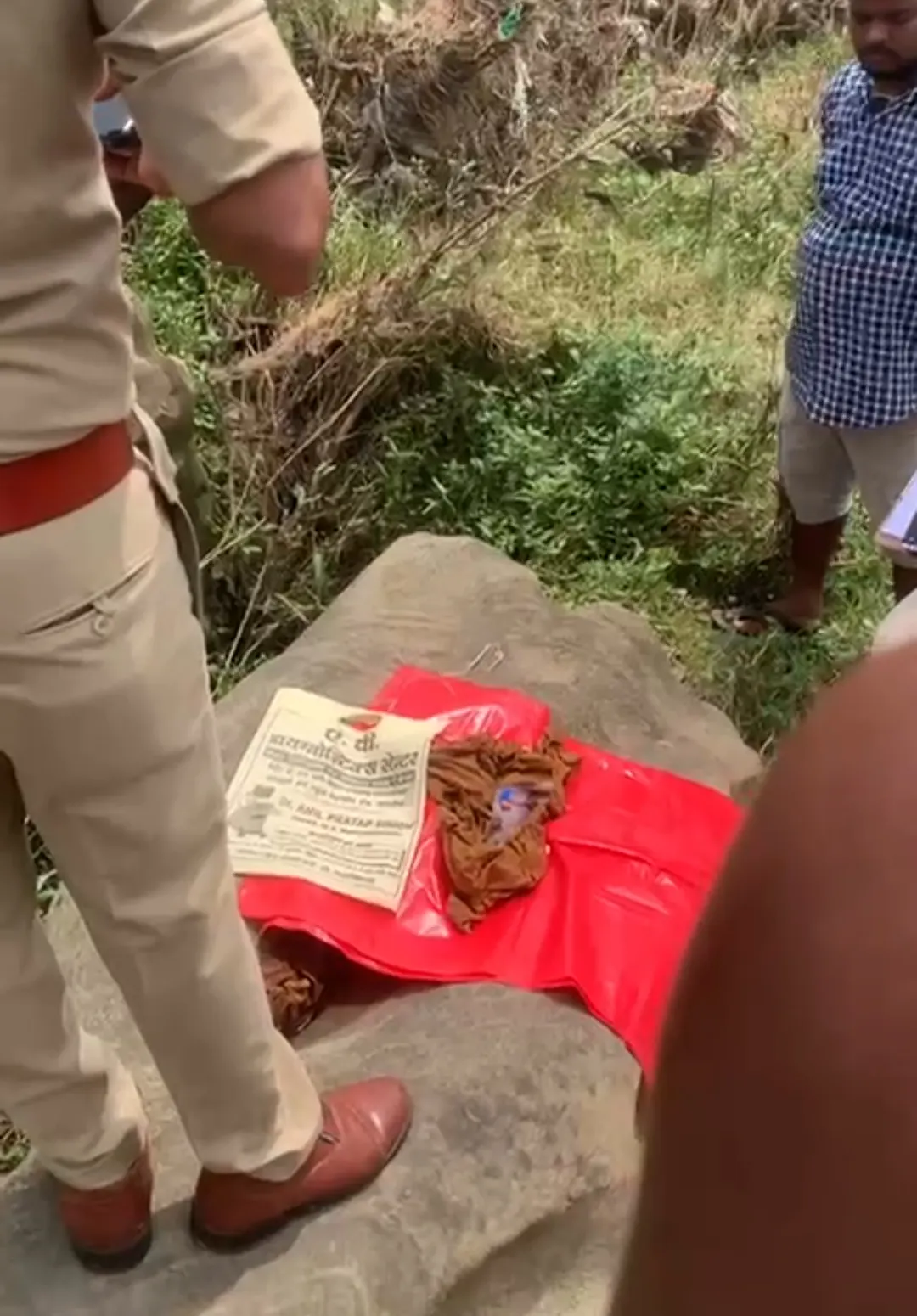 कोरबा में नवजात बच्ची का शव बरामद, एपी डायग्नोस्टिक सेंटर का थैला मिलने से बढ़ा संदेह