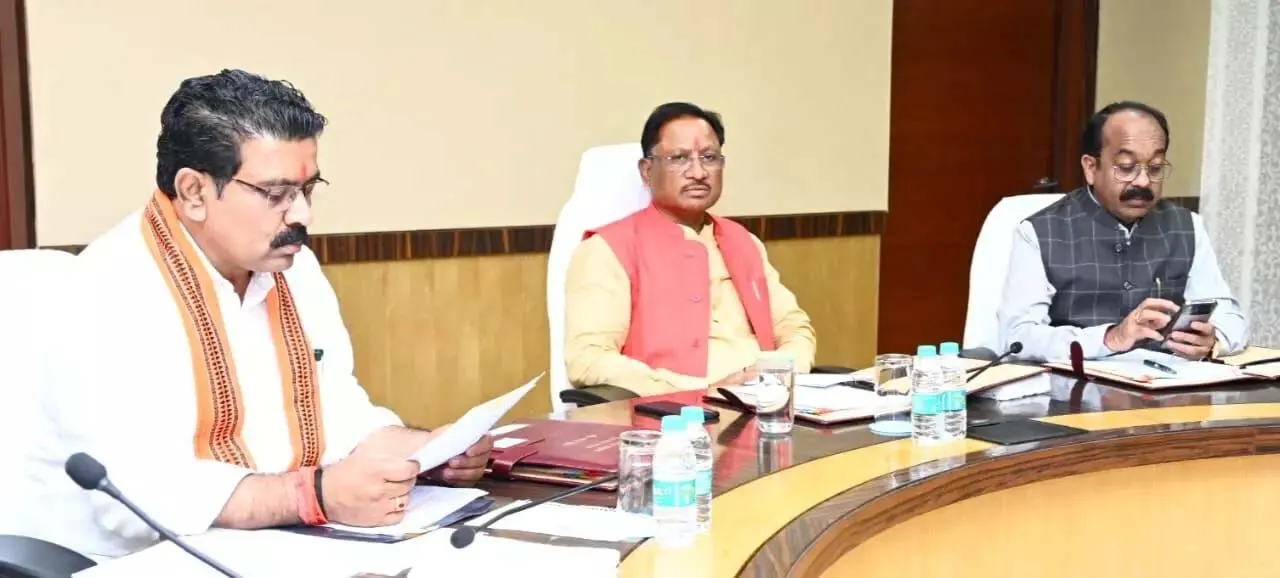 मुख्यमंत्री विष्णुदेव साय की अध्यक्षता में आज कैबिनेट बैठक
