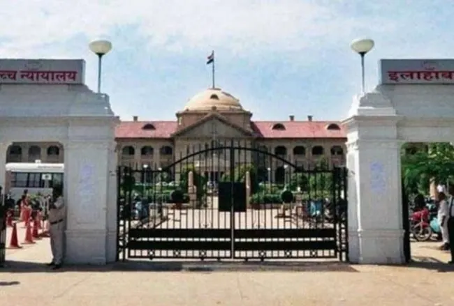 कालेज भवन का हिस्सा अधिग्रहीत, तो कैसे करायेंगे बोर्ड की परीक्षा : हाईकाेर्ट