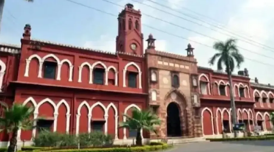 अलीगढ़ विवि अल्पसंख्यक संस्थान, सुप्रीम कोर्ट के सात जजों की संविधान बेंच का 4:3 के बहुमत से फैसला