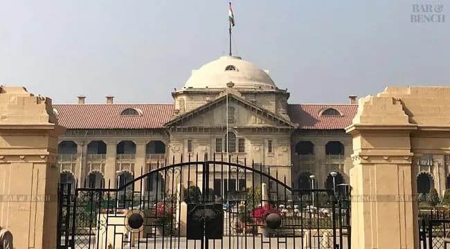 नाबालिग का अपहरण व दुष्कर्म के आरोपित की सशर्त जमानत मंजूर