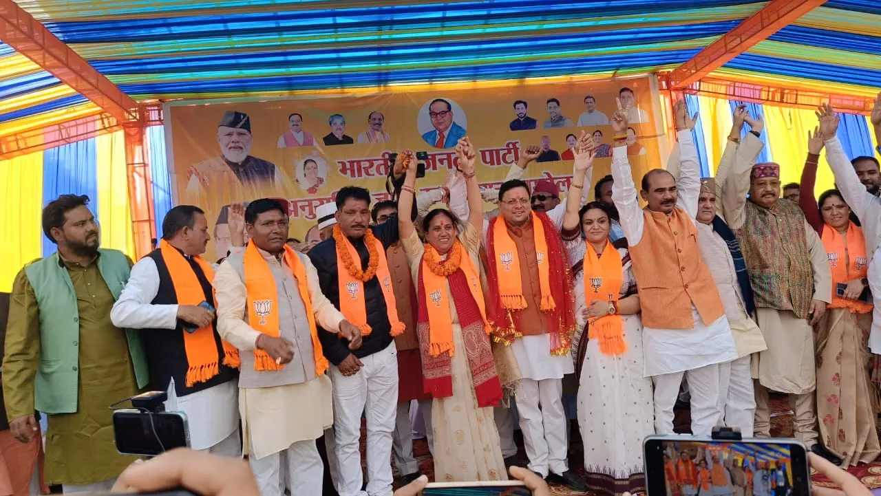 लैंड जिहाद को बढ़ावा देने वाले अपने आप को बता रहे सनातनी: पुष्कर सिंह धामी