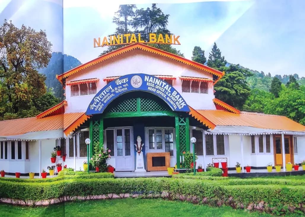नैनीताल बैंक में उच्च पदों पर भर्ती, आवेदन की अंतिम तिथि 25 अगस्त