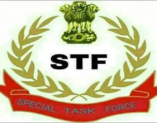 सियालदह से 102 ग्राम हेरोइन बरामद, एक तस्कर गिरफ्तार