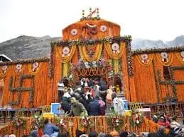 बदरीनाथ धाम में 15 मई से शुरू होगा पुष्कर कुंभ मेला, दक्षिण भारत से पहुंचेंगे आचार्य