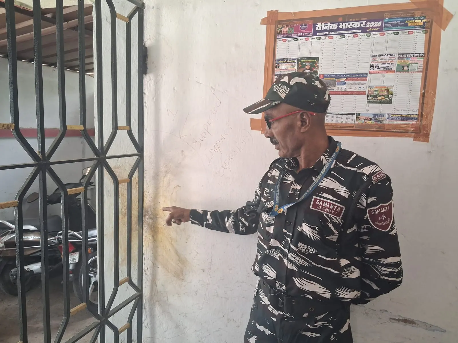 भाजपा नहीं चाहती जनता जागरूक हो, शिक्षा और ज्ञान से पार्टी को परहेज : अशोक गहलोत