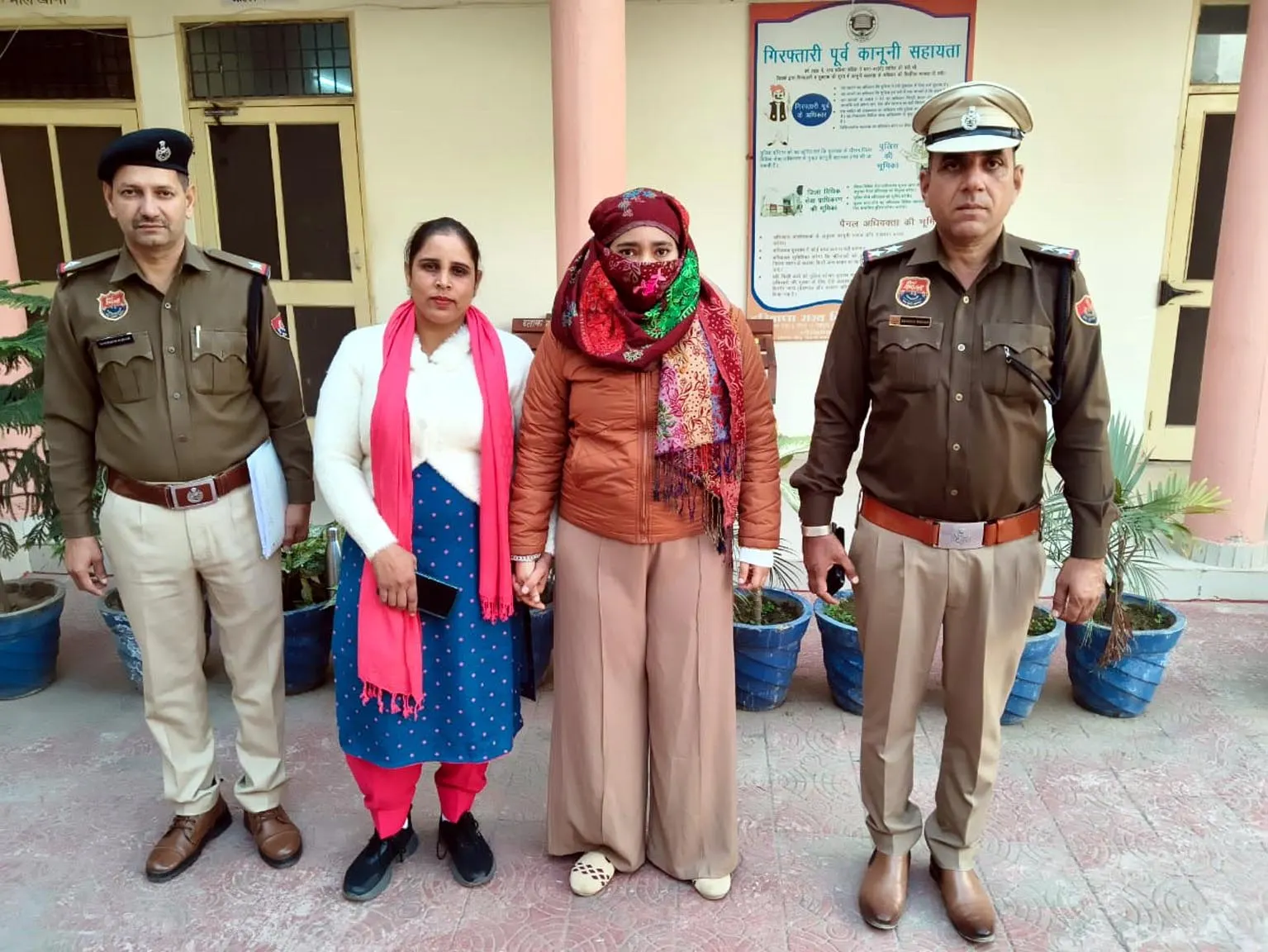 फतेहाबाद : राइस मिल मालिक से 83.67 लाख की ठगी मामले में महिला गिरफ्तार