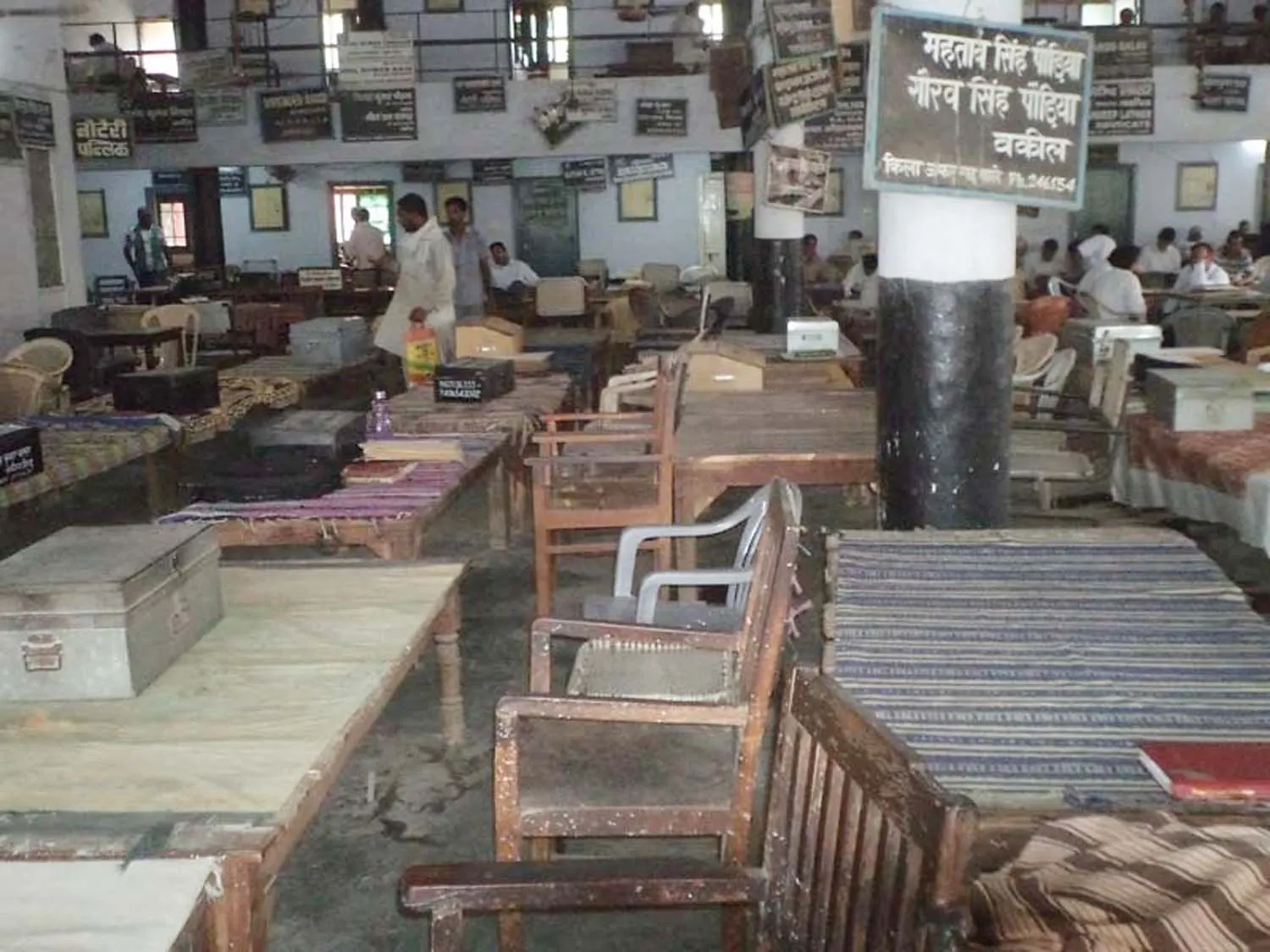 जींद : पुलिस के खिलाफ अधिवक्ताओं ने रखा वर्क सस्पेंड