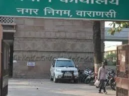 वाराणसी नगर निगम ने पचास दिनों में 16005 जन्म प्रमाण जारी किया