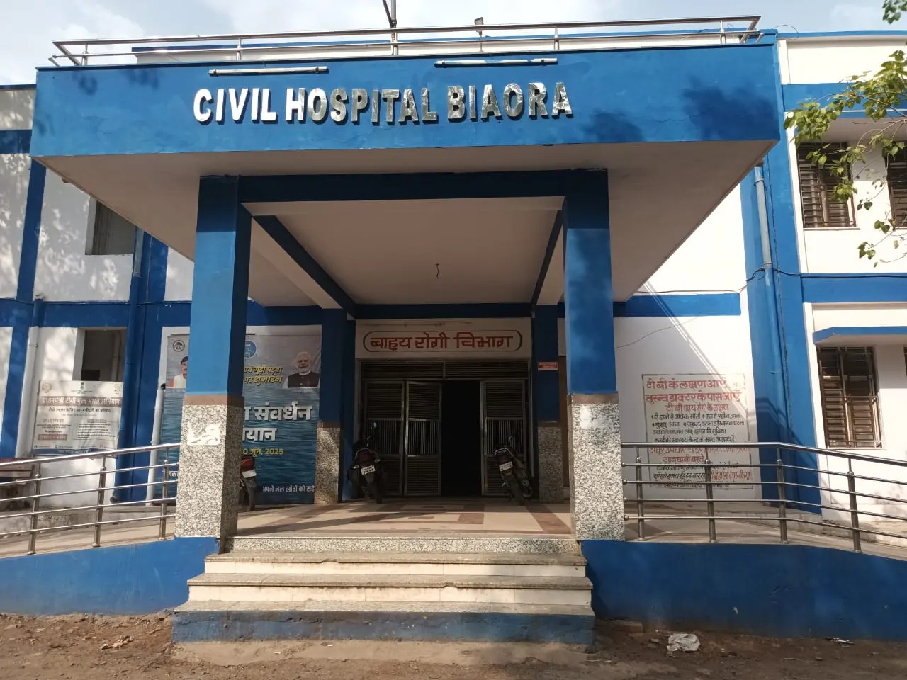 राजगढ़ः पेड़ पर फांसी लगाकर व्यक्ति ने की खुदकुशी, पुलिस जांच में जुटी