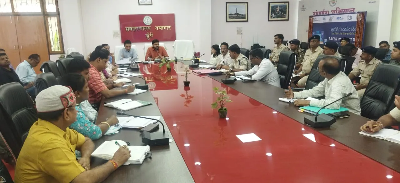 डीसी ने दिया अवैध खनन पर रोक लगाने का निर्देश