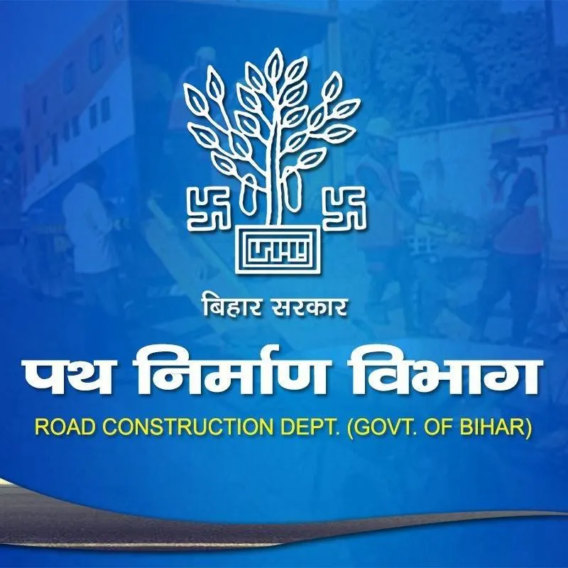 पटना के एक मात्र डबल डेकर रोड को लेकर पुल निर्माण विभाग ने दी सफाई,पूरी तरह सुरक्षित है