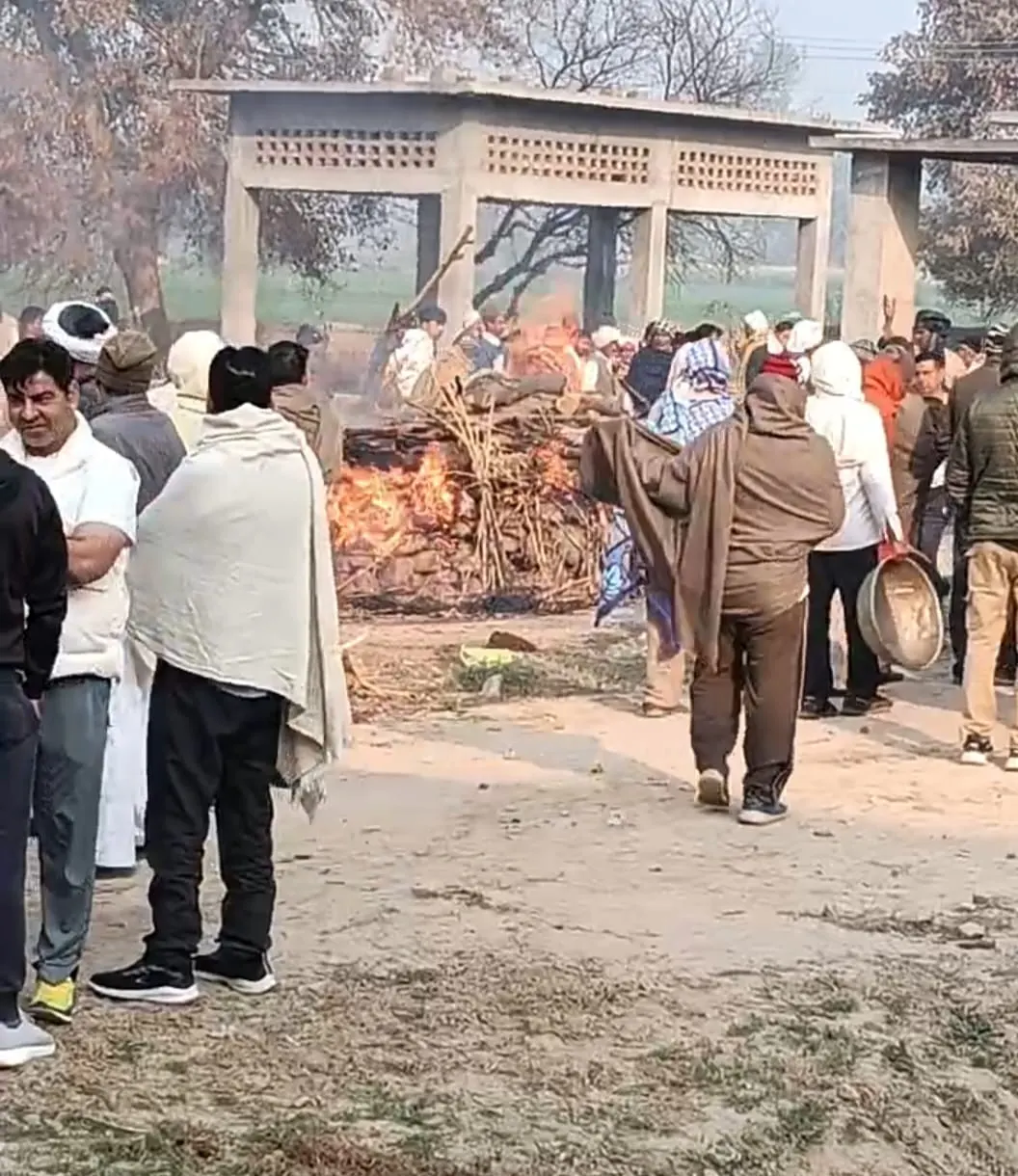 प्रयागराज में हुई भगदड़ में मारी महिला का जींद में हुआ अंतिम संस्कार