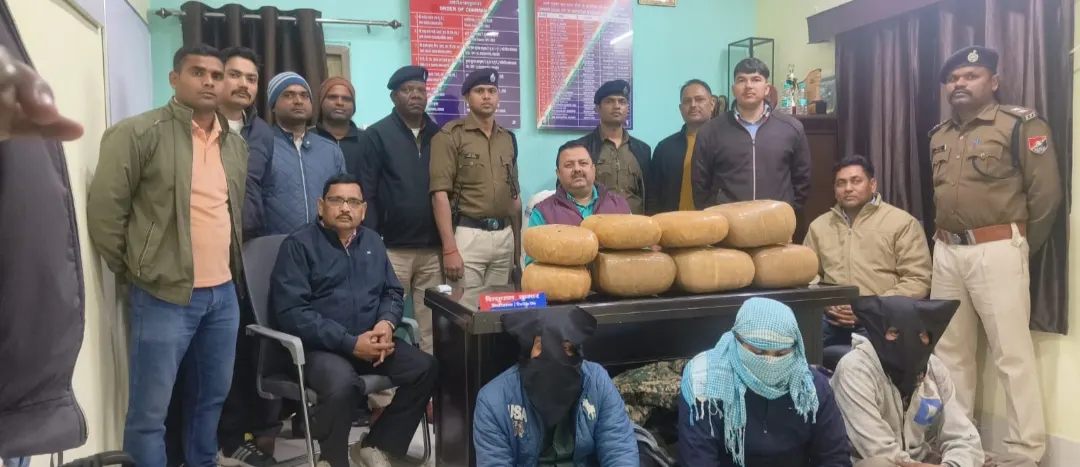 रांची रेलवे स्टेशन से 45 किलो गांजा बरामद, तीन गिरफ्तार