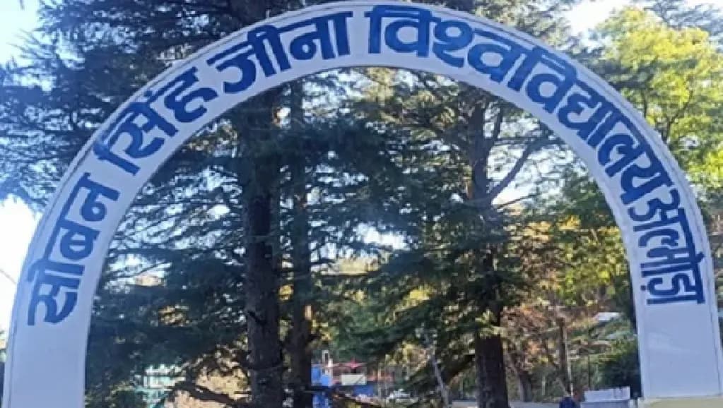 छात्र-छात्राओं के लिए स्वरोजगार के खुलेंगे द्वार