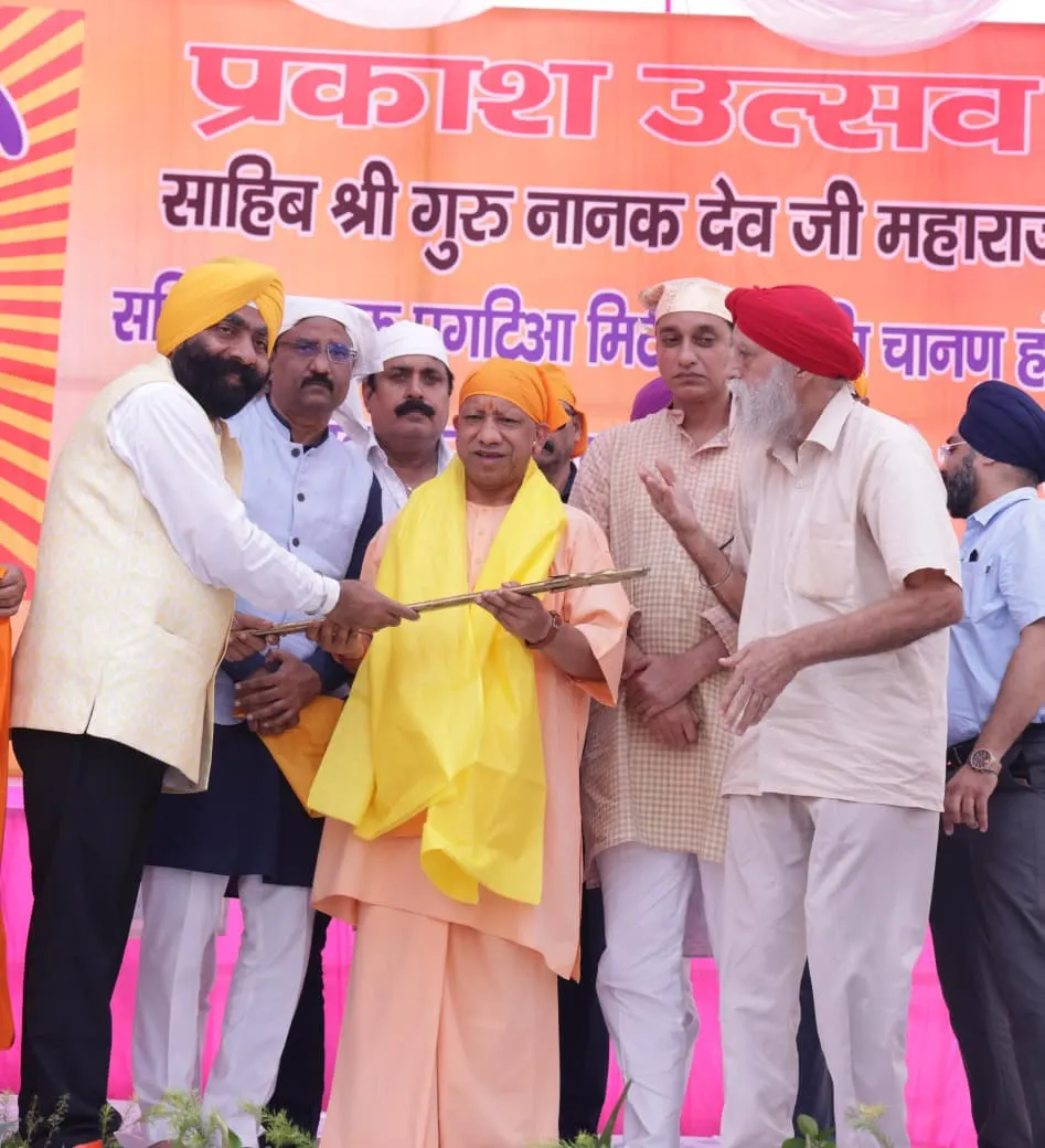 गुरु नानक देव के उपदेश आज भी समाज के लिए प्रेरणास्रोत : मुख्यमंत्री योगी