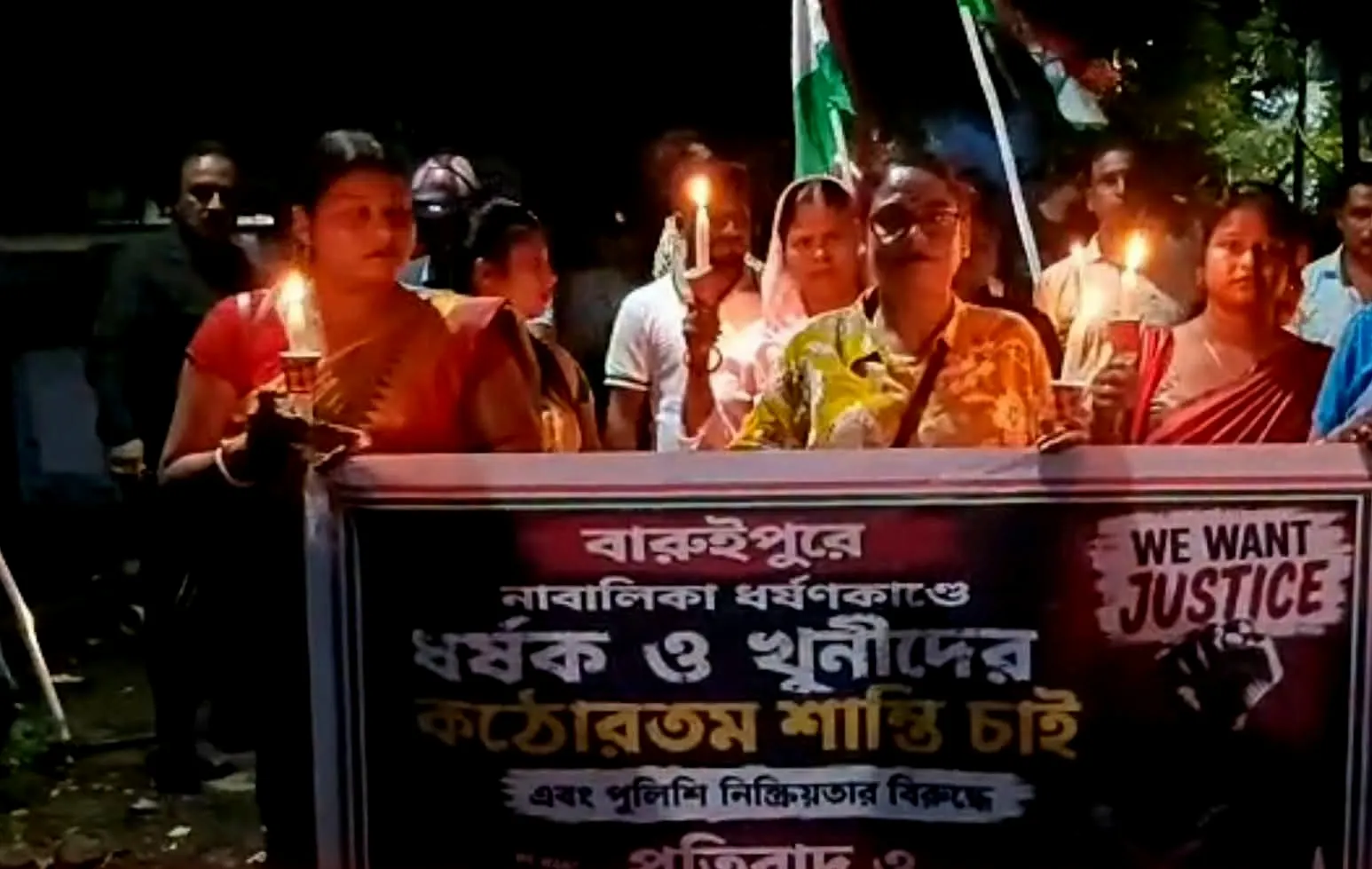 मेदिनीपुर में कैंडल मार्च, दोषियों को सख्त सजा की मांग