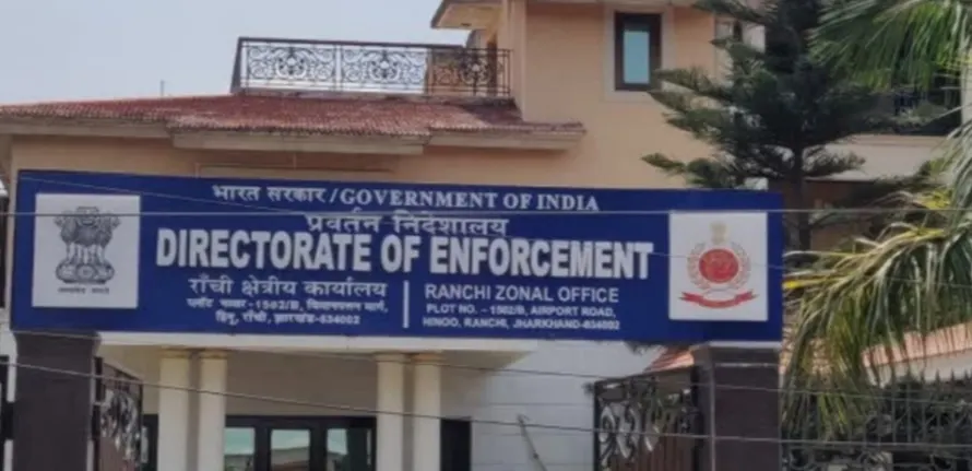 ईडी ने दो बांग्लादेशी नागरिकों सहित चार आरोपितों को लिया रिमांड पर, पूछताछ शुरू