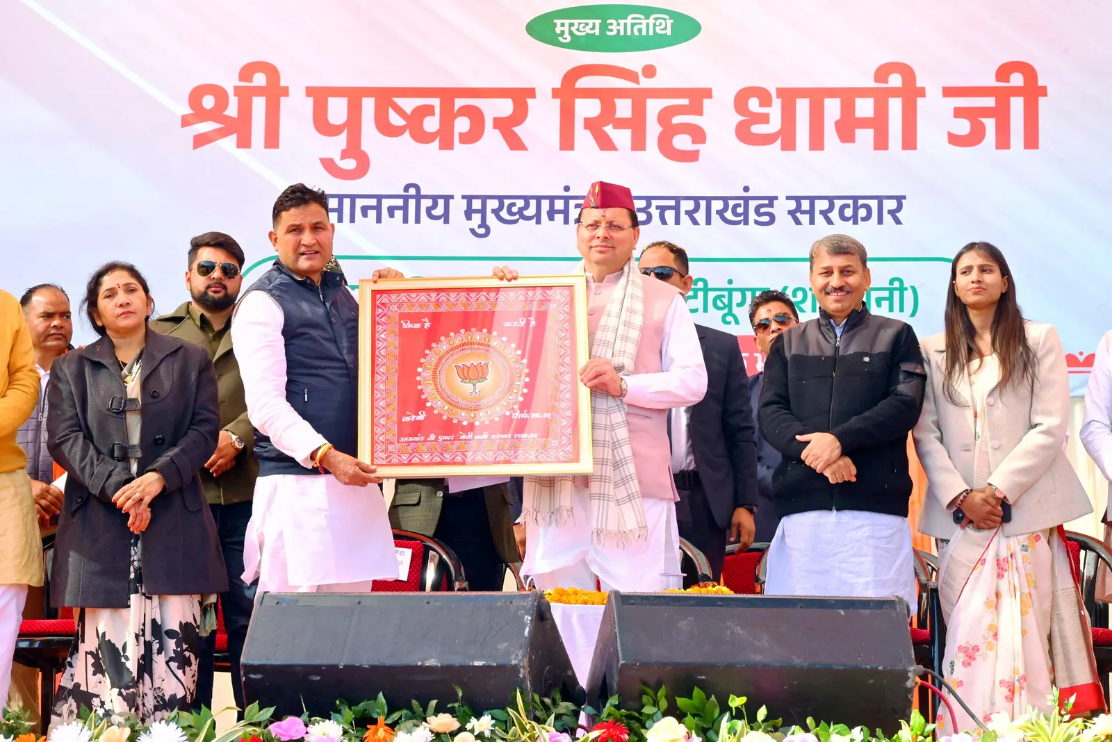 उत्तराखंड में धर्म आधारित मनमानी की नहीं दी जाएगी छूट: मुख्यमंत्री