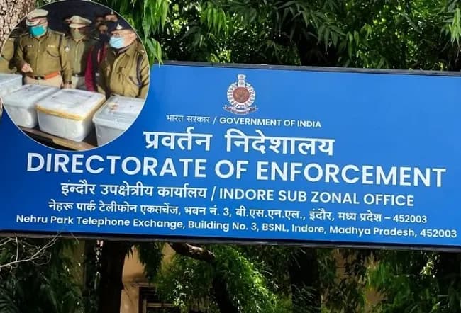 इंदौर में 70 करोड़ के ड्रग-मनी लॉन्ड्रिंग रैकेट पर ईडी का शिकंजा, 3 गिरफ्तार