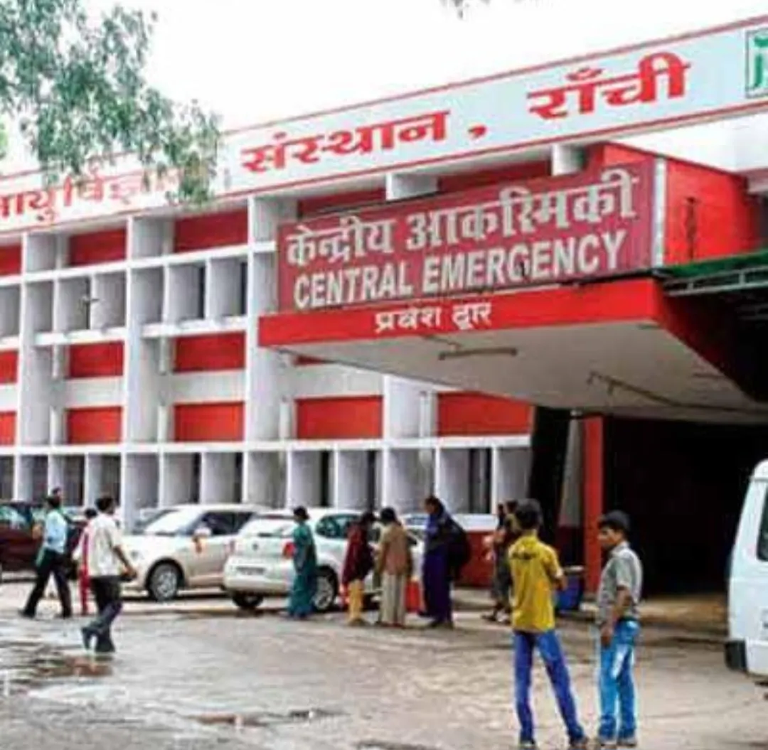 रिम्स से बाल कैदी फरार, तलाश में जुटी पुलिस