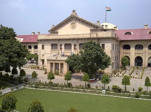 एएमयू कुलपति की नियुक्ति के मामले में फैसला सुरक्षित