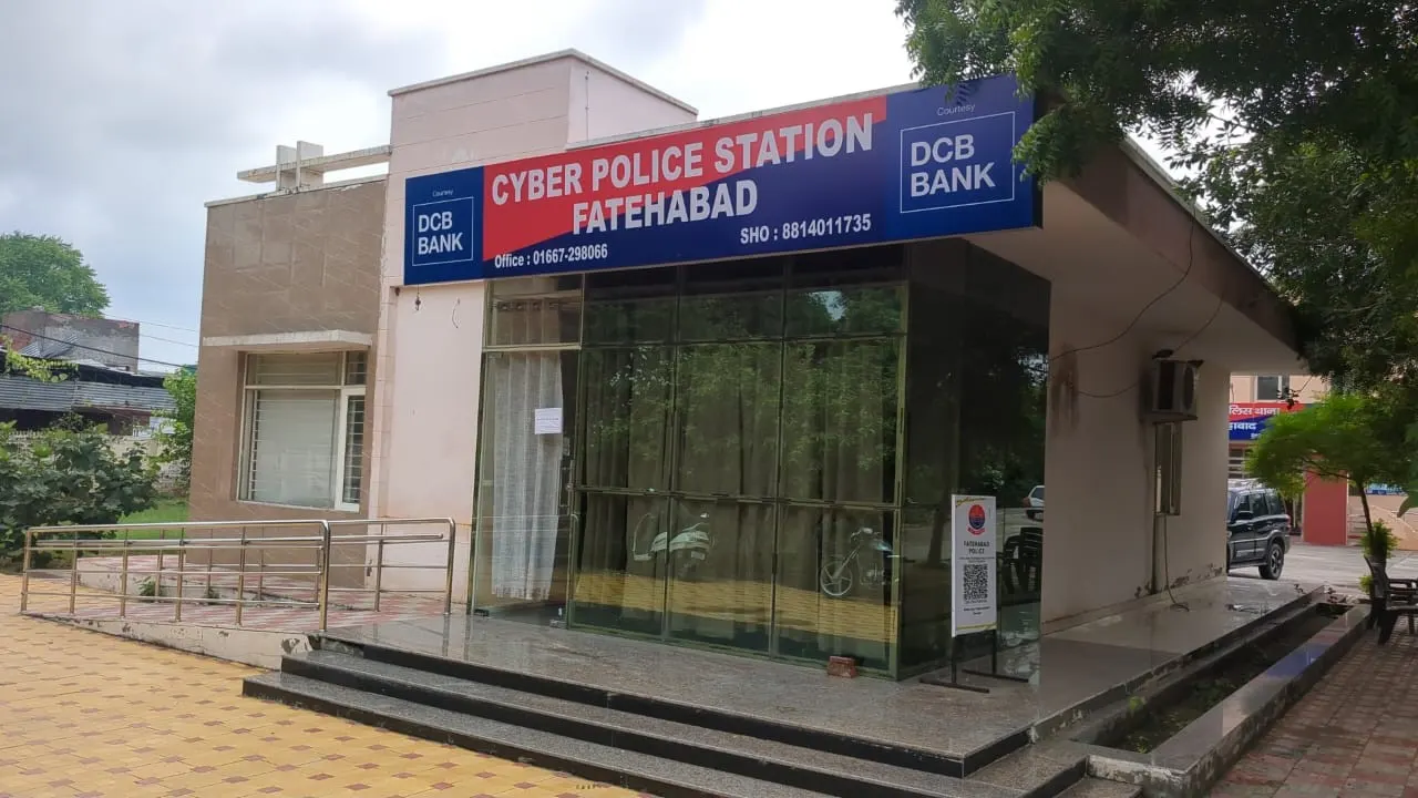 फतेहाबाद : टेलीग्राम पर पैसे कमाने का लालच देकर 18 लाख ठगे, केस दर्ज