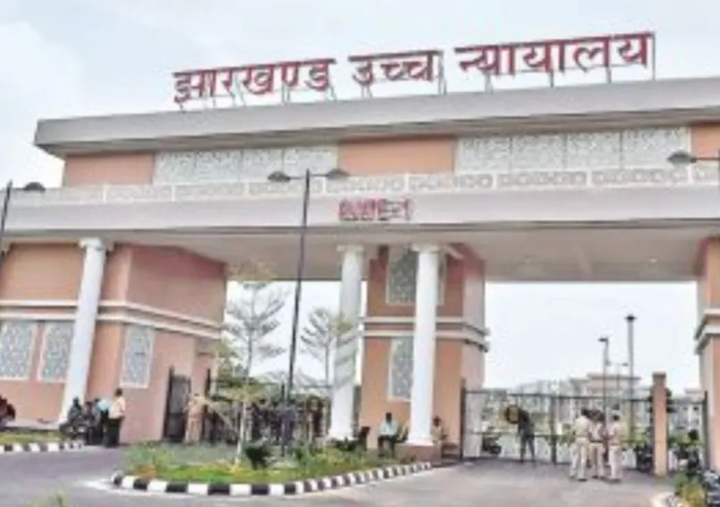 रांची जेल में महिला कैदी से यौन शोषण मामला : उच्च न्यायालय ने डीजीपी से दो सप्ताह में मांगी रिपोर्ट