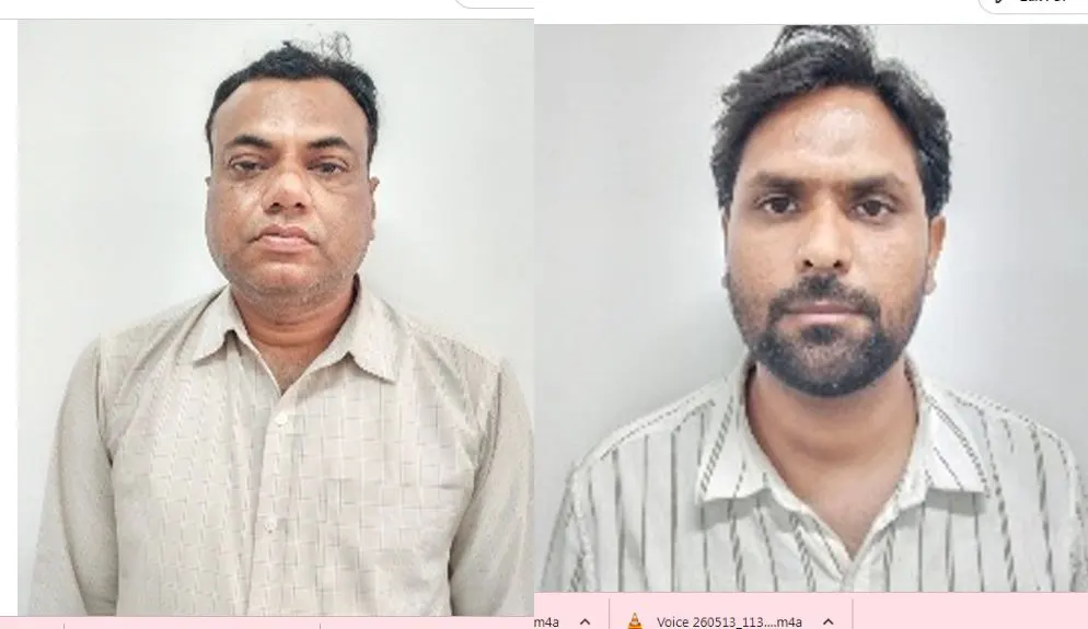 आरपीएससी में रिकॉर्ड बदलने का खेल बेनकाब: मुख्य आरोपित और आरपीएससी कर्मचारी गिरफ्तार