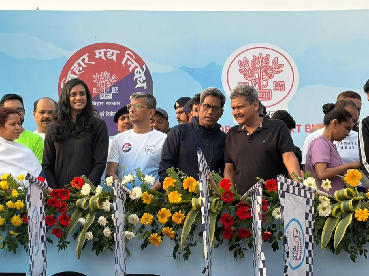 पटना मैराथन 2026: दौड़े हजारों कदम, “नशामुक्त बिहार” के संकल्प को मिला जनसमर्थन