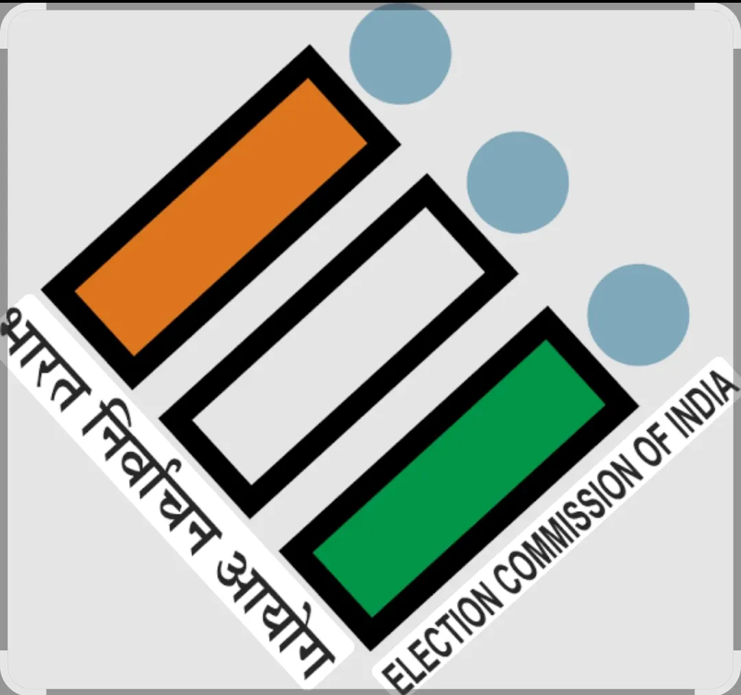 एसआईआर : बलिया में वोटर लिस्ट से साढ़े चार लाख नाम कटे