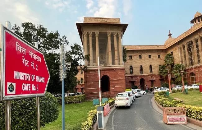 आईबीपीएस को परीक्षार्थियों के सत्यापन के लिए आधार के उपयोग की अनुमति: वित्त मंत्रालय