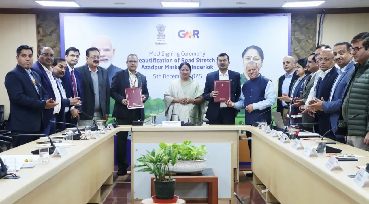 पीडब्ल्यूडी और जीएमआर के बीच आजादपुर मार्केट से इंद्रलोक तक सड़क सौंदर्यीकरण को लेकर समझौता