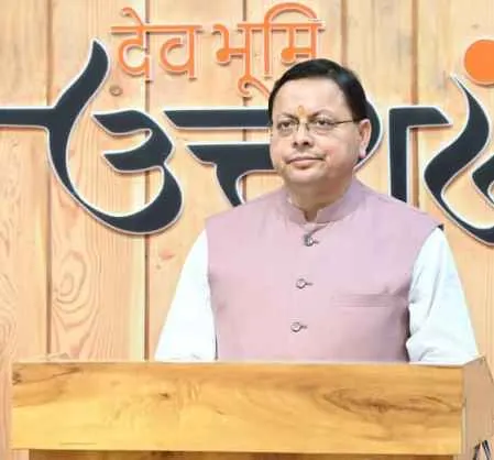 स्मार्ट सिटी की तर्ज पर विकसित होंगे पिथौरागढ़, उत्तरकाशी व गैरसैण, मुख्यमंत्री ने दी स्वीकृति