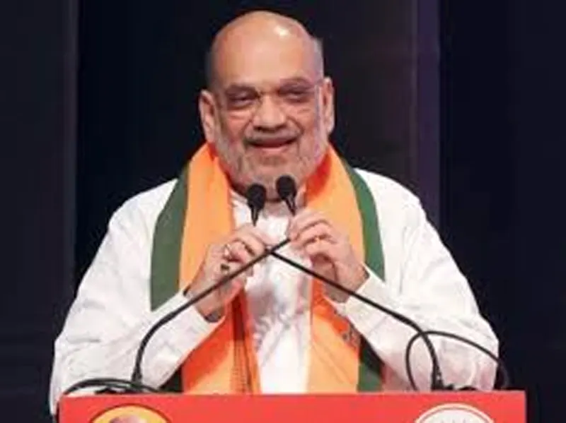 अमित शाह की अध्यक्षता में आज बस्तर में मध्य क्षेत्रीय परिषद की उच्चस्तरीय बैठक