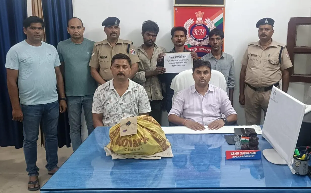 रेल संपत्ति चोरी मामले में बड़ी कार्रवाई, 14.55 किलो कॉपर वायर के साथ रिसीवर गिरफ्तार