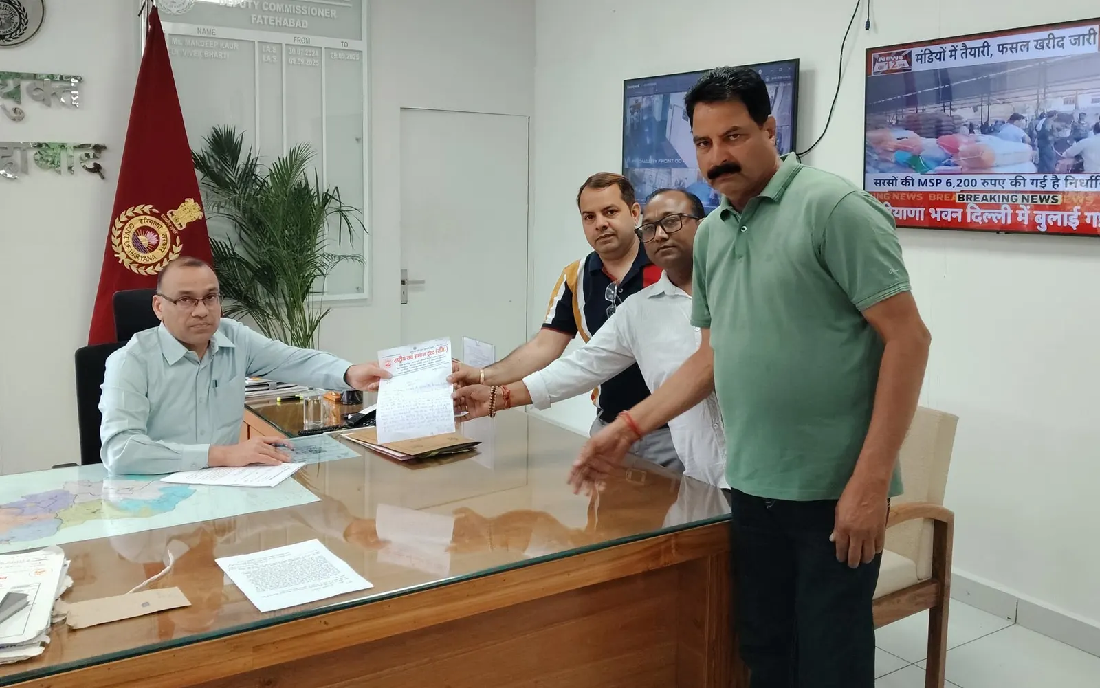 फतेहाबाद में प्रस्तावित कलेक्टर रेट वृद्धि पर प्रॉपर्टी डीलरों की आपत्ति