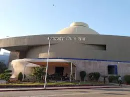मप्र विधानसभा बजट सत्र का आज चौथा दिन, पानी, वित्तीय अनियमितता और आबकारी नीति पर बहस के आसार