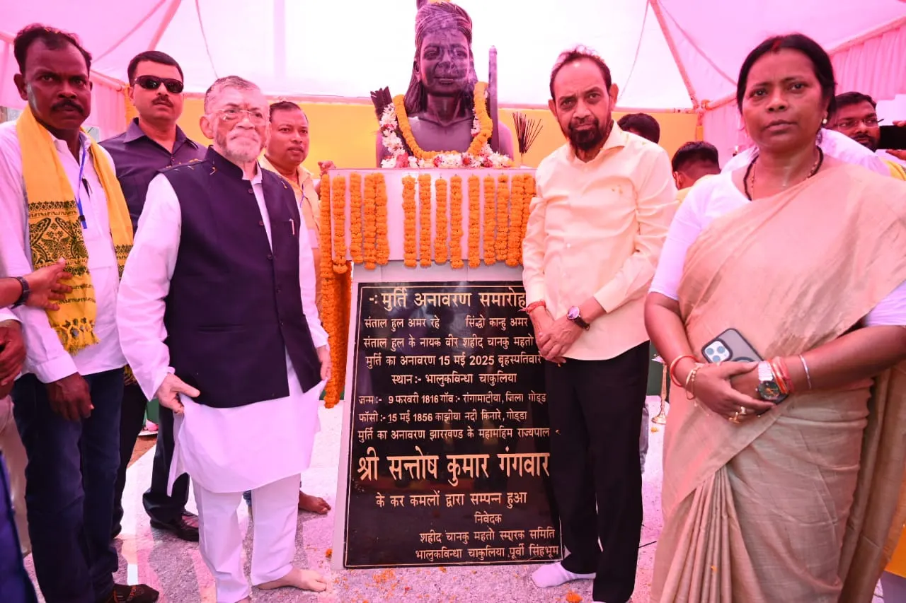 महान स्वतंत्रता सेनानी ही नहीं जनचेतना के अग्रदूत भी थे चानकु महतो- राज्यपाल