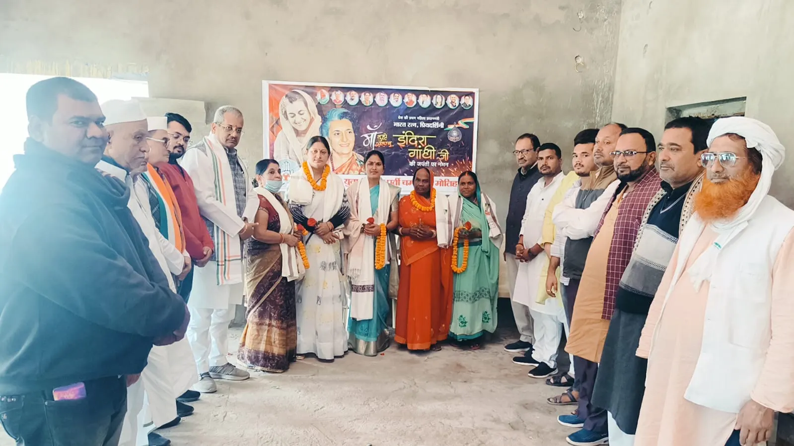 महिला सशक्तिकरण के रूप में मनाई गई पूर्व प्रधानमंत्री इंदिरा गांधी की जयंती