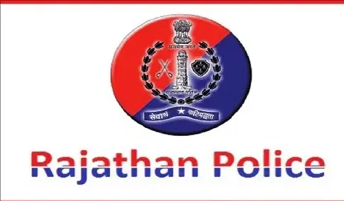 छब्बीस अतिरिक्त पुलिस अधीक्षक स्तर के अधिकारियों के ट्रांसफर