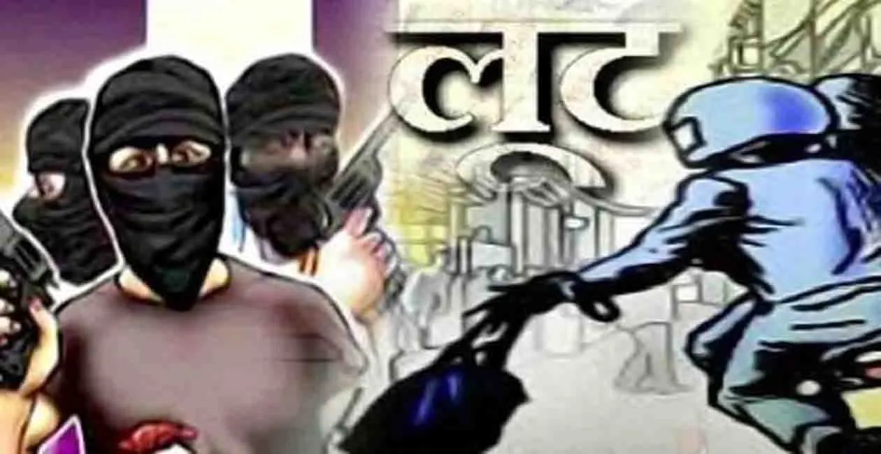 निजी बैंक के फाइनेंसकर्मी से लूट