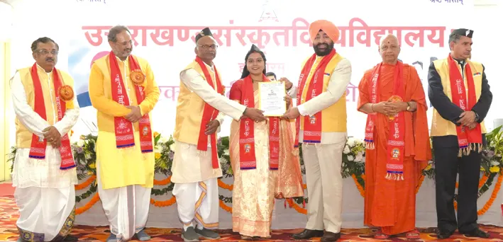 भारत के विकास में संस्कृत एक बहुत बड़ी भूमिका : राज्यपाल