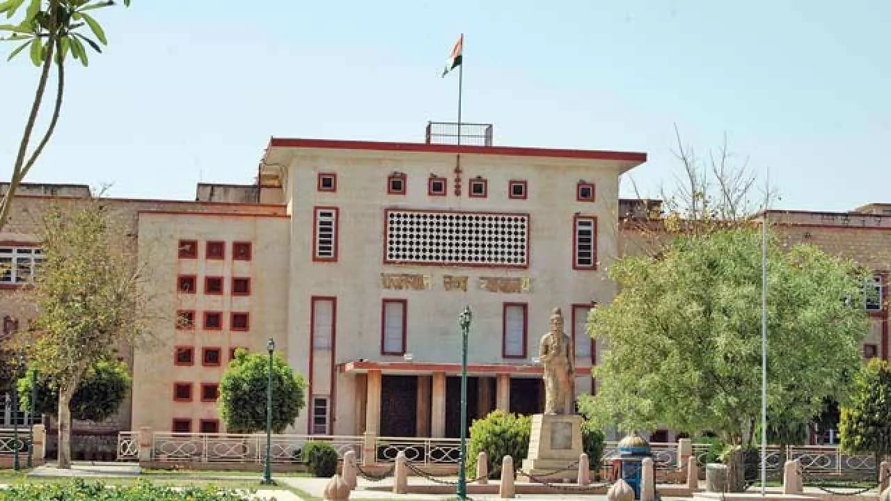आरसीए की सीनियर सलेक्शन कमेटी से हटाने पर हाईकोर्ट ने मांगा जवाब