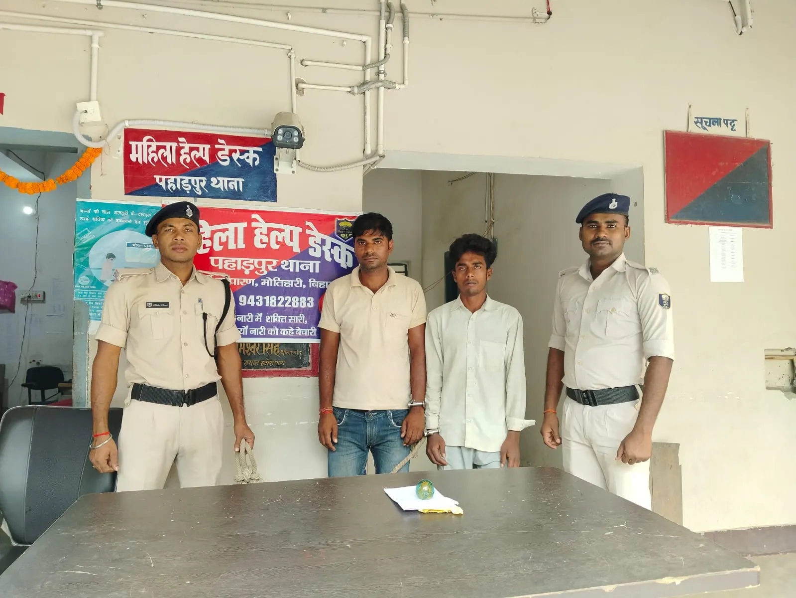 पुलिस टीम पर हमला मामले में एक महिला समेत 3 गिरफ्तार