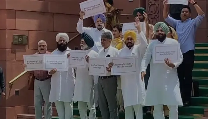 वन भूमि की फर्जी खरीद-बिक्री मामले में इज़हार और अख्तर से ईडी ने की पूछताछ