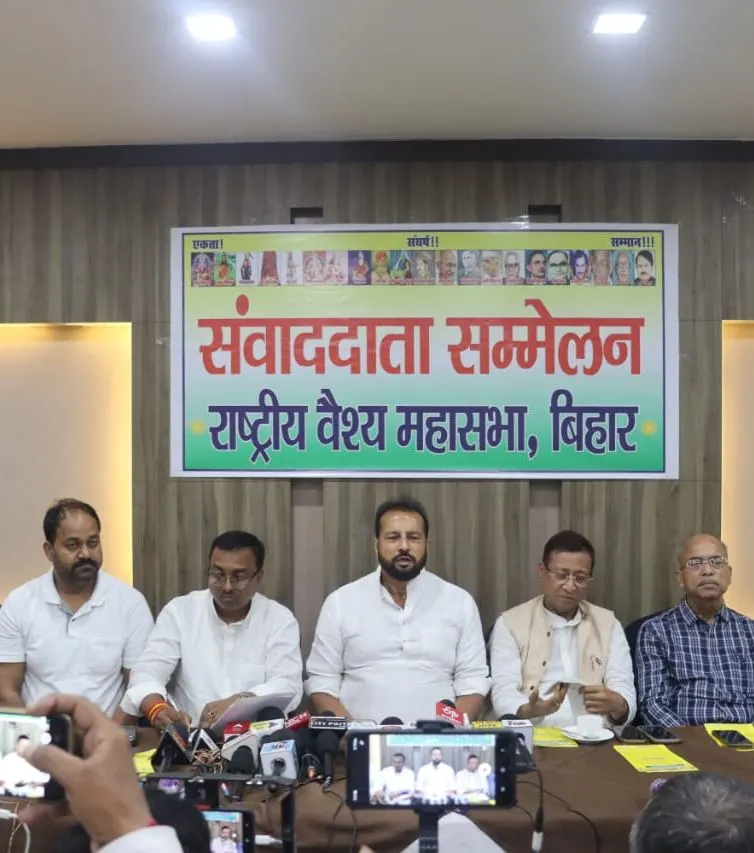 पटना में छाया वैश्य प्रतिनिधि सम्मेलन का रंग, 29 जून को बापू सभागार में जुटेगा बिहार का हजारों वैश्य बंधु