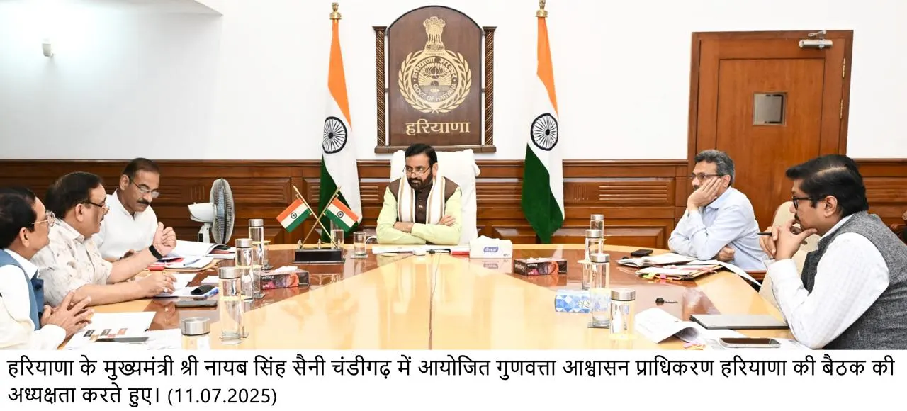 हरियाणा में कृषि नलकूप होंगे सौर ऊर्जा से लैस, मुख्यमंत्री नायब सिंह सैनी का निर्देश: हर जिले में दो कृषि फीडर के सौरकरण की योजना
