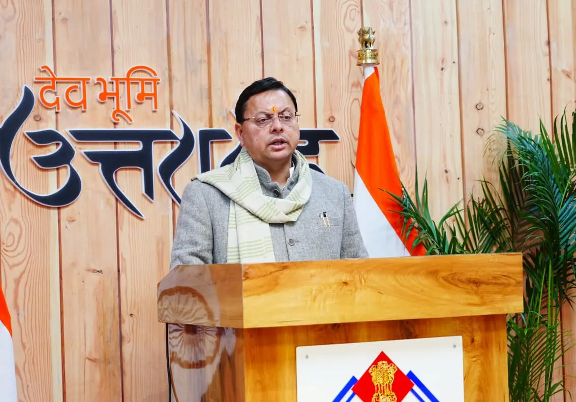मुख्यमंत्री पुष्कर सिंह धामी ने IIT रुड़की में आपदा जोखिम न्यूनीकरण पर कार्यशाला को किया संबोधित
